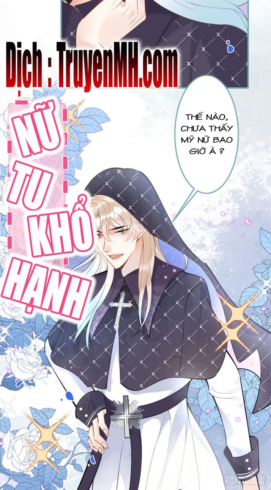 Ta Có Năm Đại Lão Ba Ba - Chương 121.1