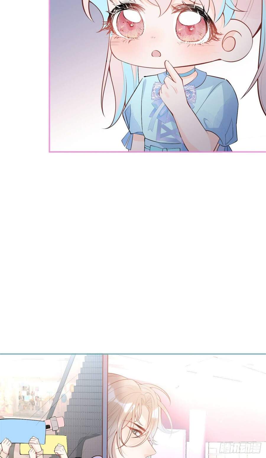 Ta Có Năm Đại Lão Ba Ba - Chương 127