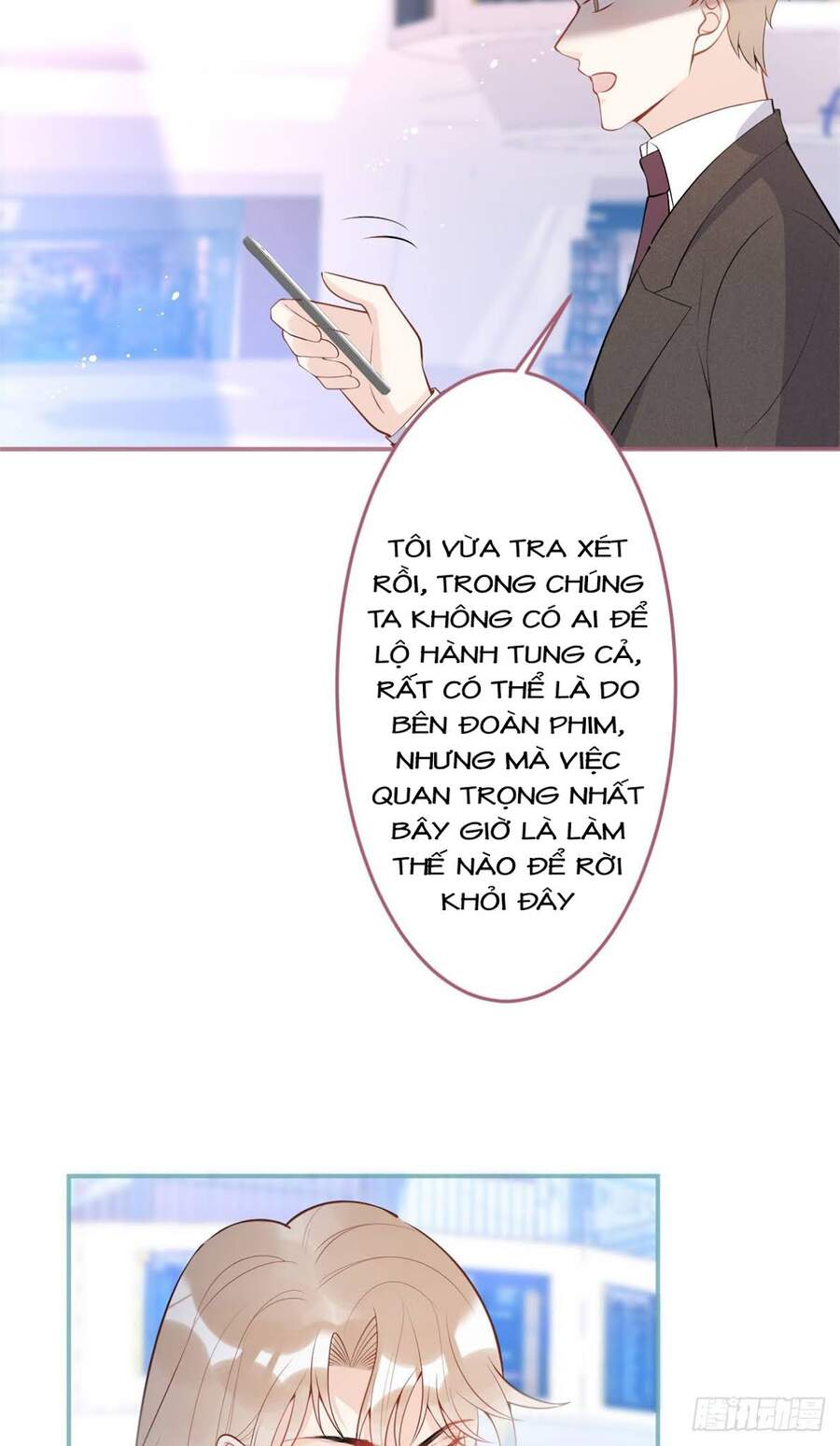 Ta Có Năm Đại Lão Ba Ba - Chương 127