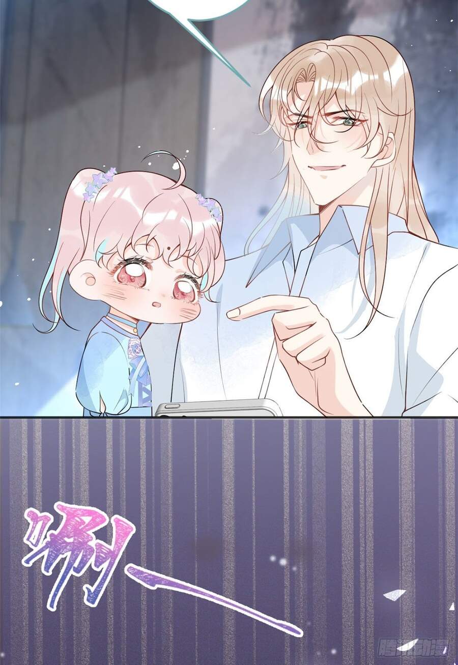 Ta Có Năm Đại Lão Ba Ba - Chương 135