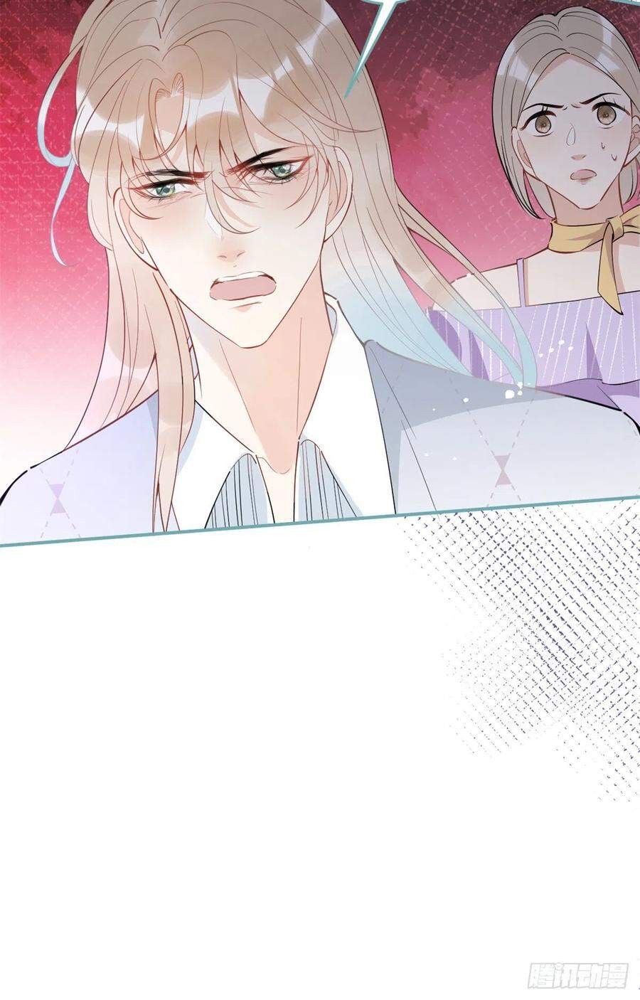 Ta Có Năm Đại Lão Ba Ba - Chương 140