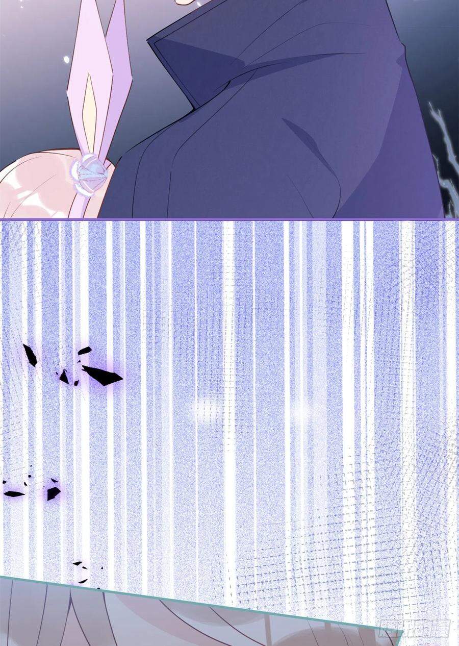 Ta Có Năm Đại Lão Ba Ba - Chương 140