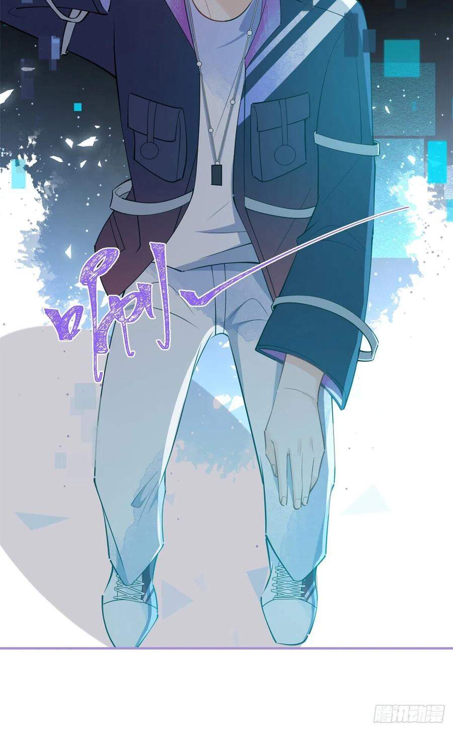 Ta Có Năm Đại Lão Ba Ba - Chương 155