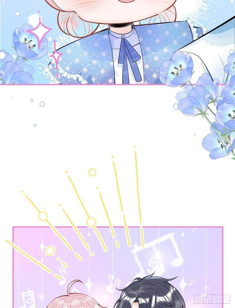 Ta Có Năm Đại Lão Ba Ba - Chương 188