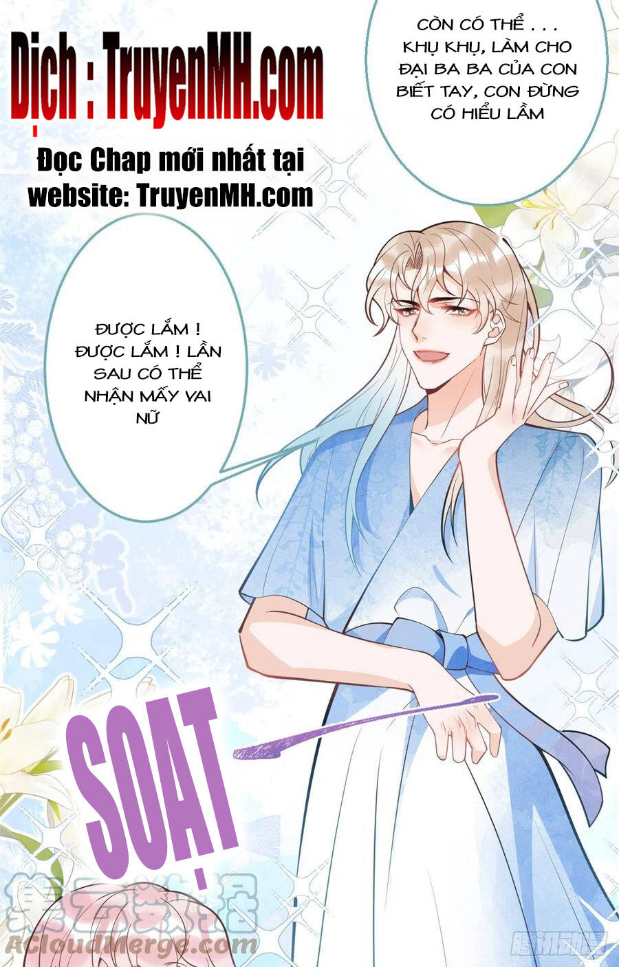 Ta Có Năm Đại Lão Ba Ba - Chương 190