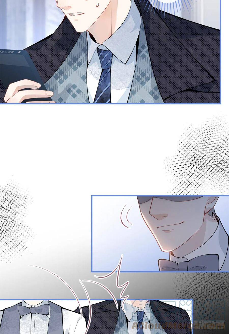 Ta Có Năm Đại Lão Ba Ba - Chương 191