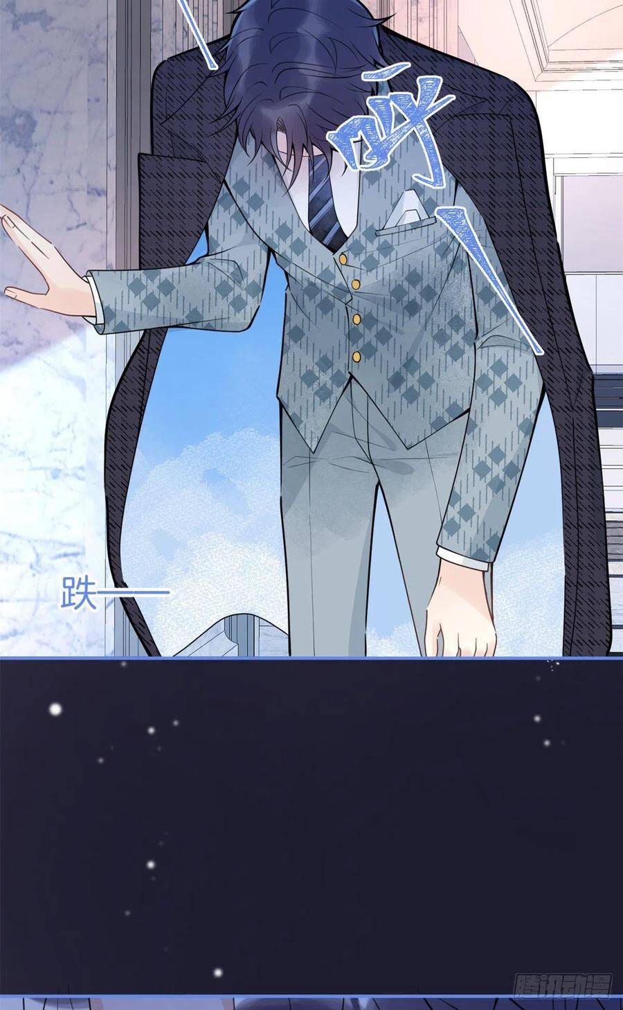 Ta Có Năm Đại Lão Ba Ba - Chương 191