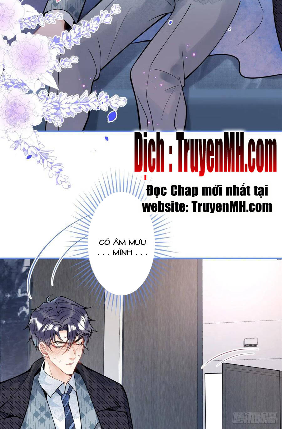 Ta Có Năm Đại Lão Ba Ba - Chương 192