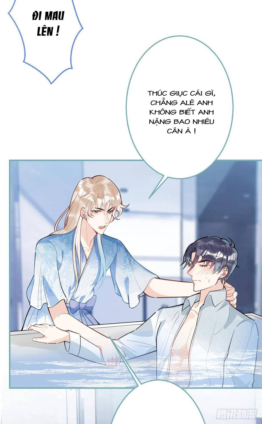 Ta Có Năm Đại Lão Ba Ba - Chương 195