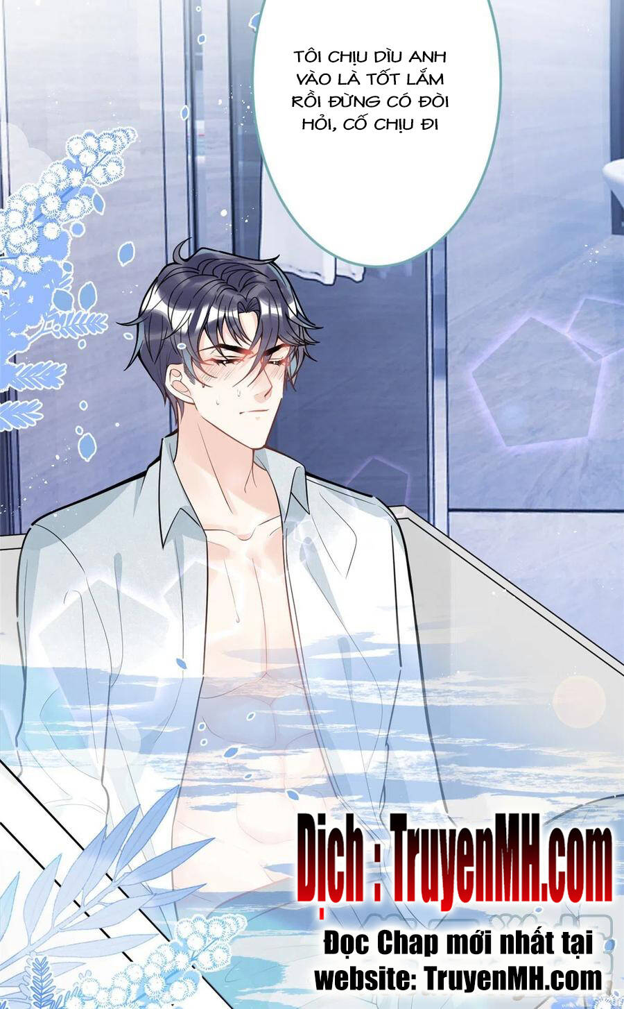 Ta Có Năm Đại Lão Ba Ba - Chương 195