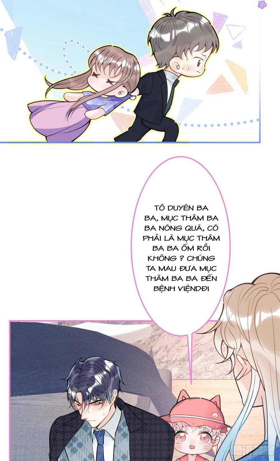 Ta Có Năm Đại Lão Ba Ba - Chương 195