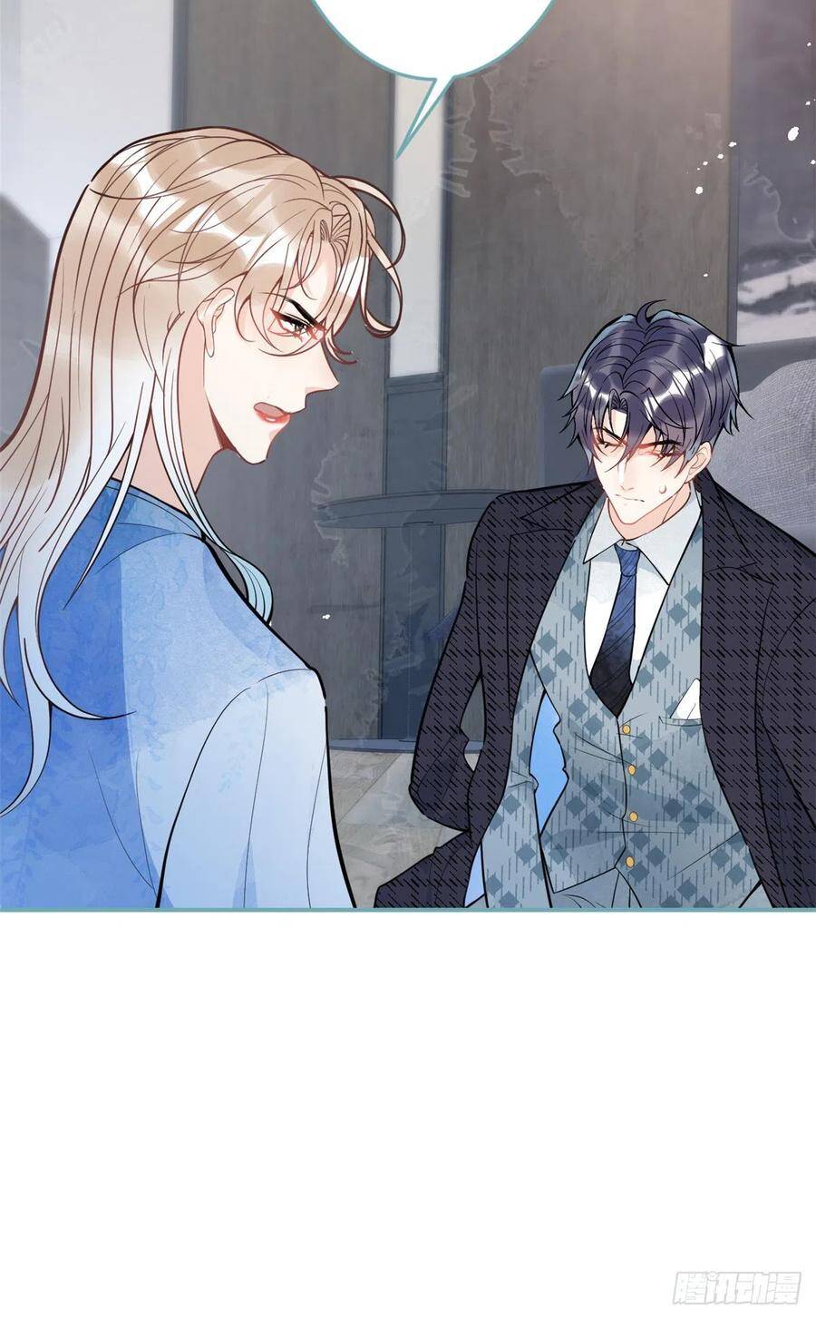 Ta Có Năm Đại Lão Ba Ba - Chương 195