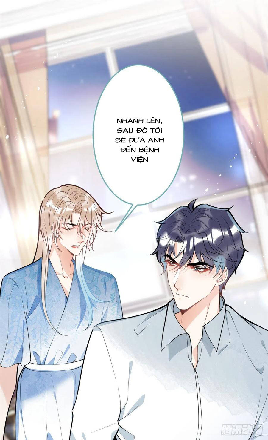 Ta Có Năm Đại Lão Ba Ba - Chương 196