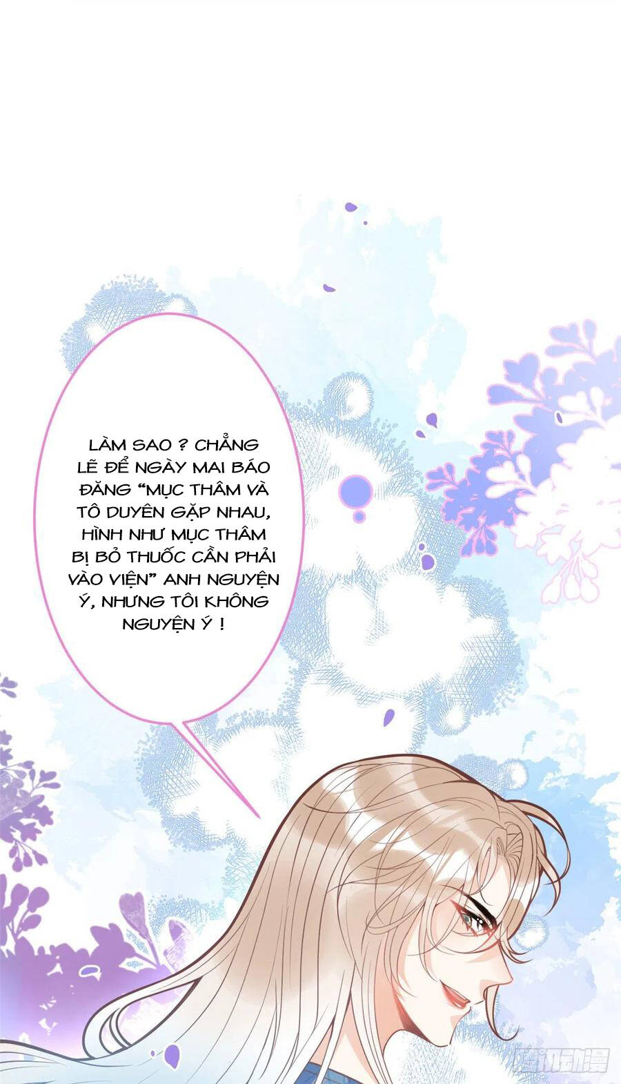 Ta Có Năm Đại Lão Ba Ba - Chương 196