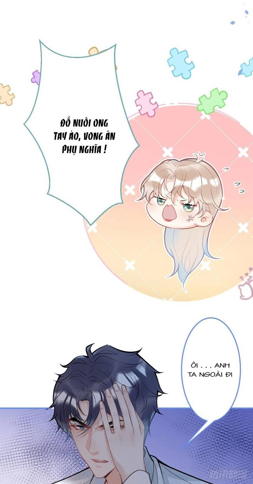 Ta Có Năm Đại Lão Ba Ba - Chương 196