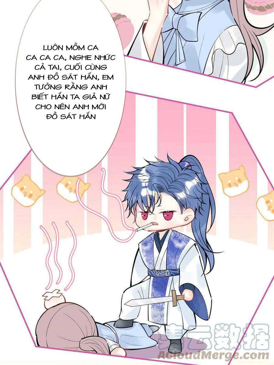 Ta Có Năm Đại Lão Ba Ba - Chương 204