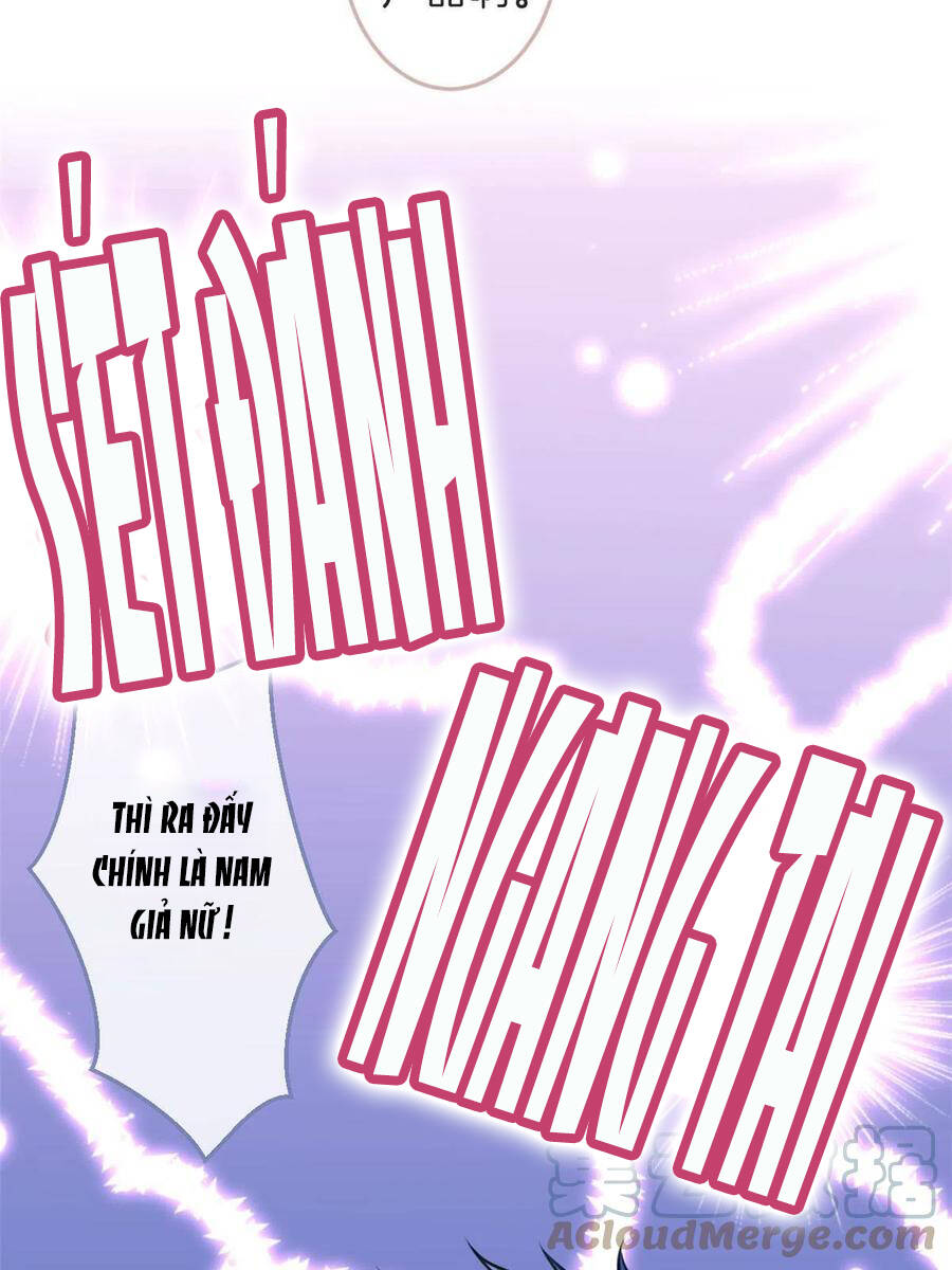 Ta Có Năm Đại Lão Ba Ba - Chương 204