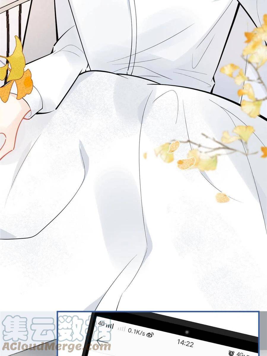 Ta Có Năm Đại Lão Ba Ba - Chương 204