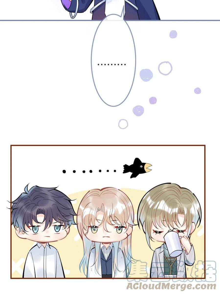 Ta Có Năm Đại Lão Ba Ba - Chương 204