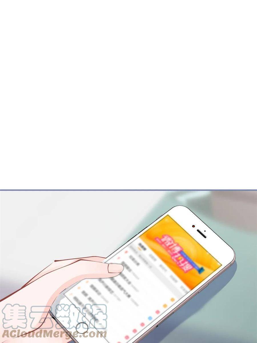 Ta Có Năm Đại Lão Ba Ba - Chương 206