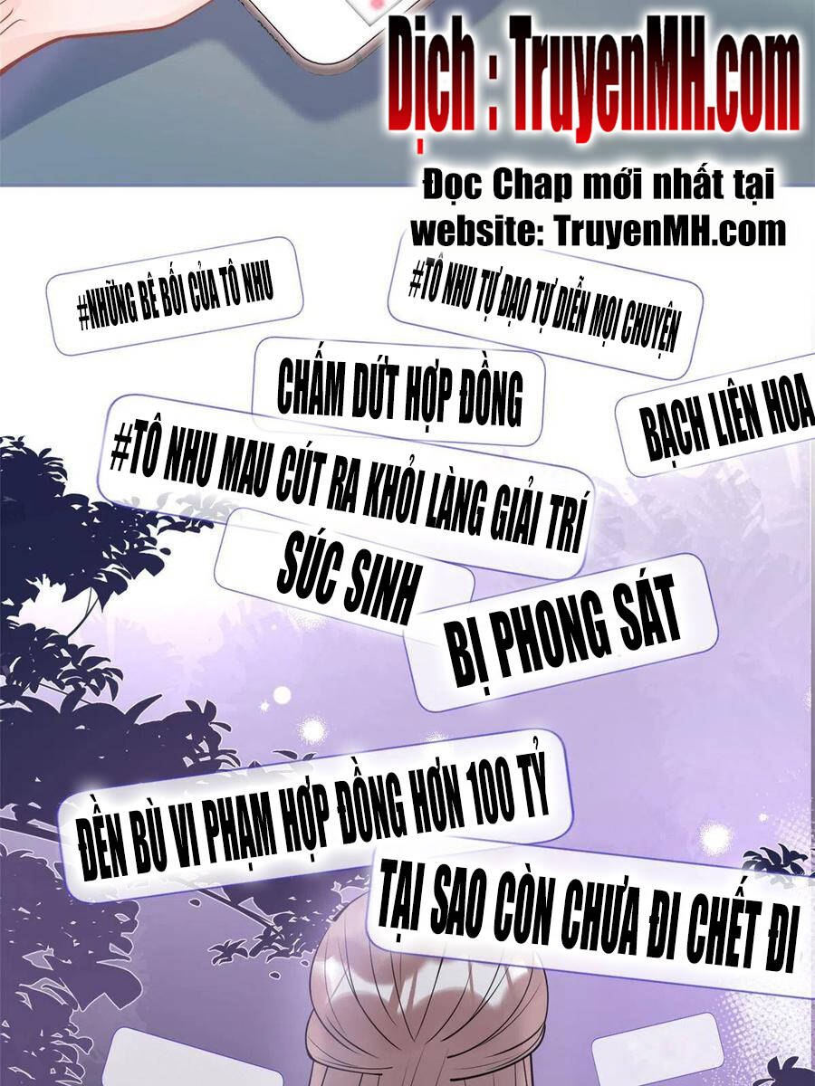 Ta Có Năm Đại Lão Ba Ba - Chương 206