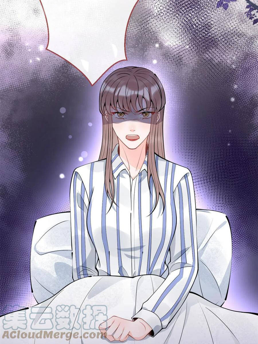 Ta Có Năm Đại Lão Ba Ba - Chương 206