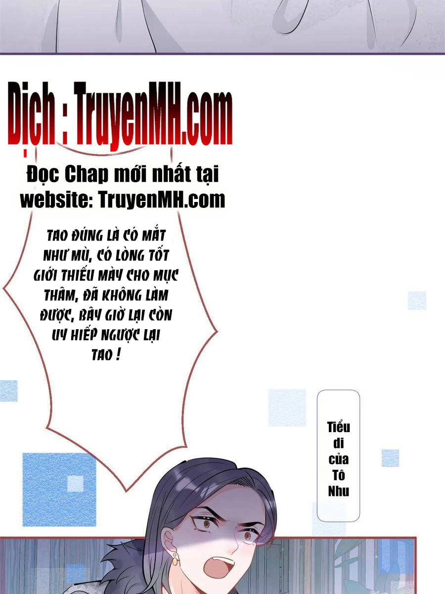 Ta Có Năm Đại Lão Ba Ba - Chương 206