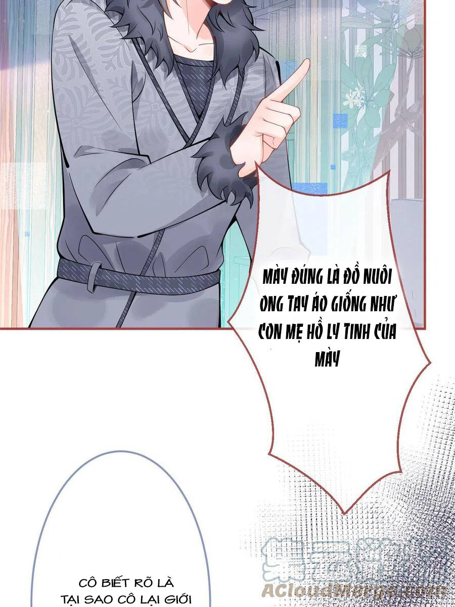 Ta Có Năm Đại Lão Ba Ba - Chương 206