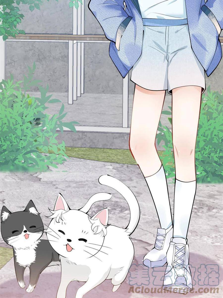 Ta Có Năm Đại Lão Ba Ba - Chương 216