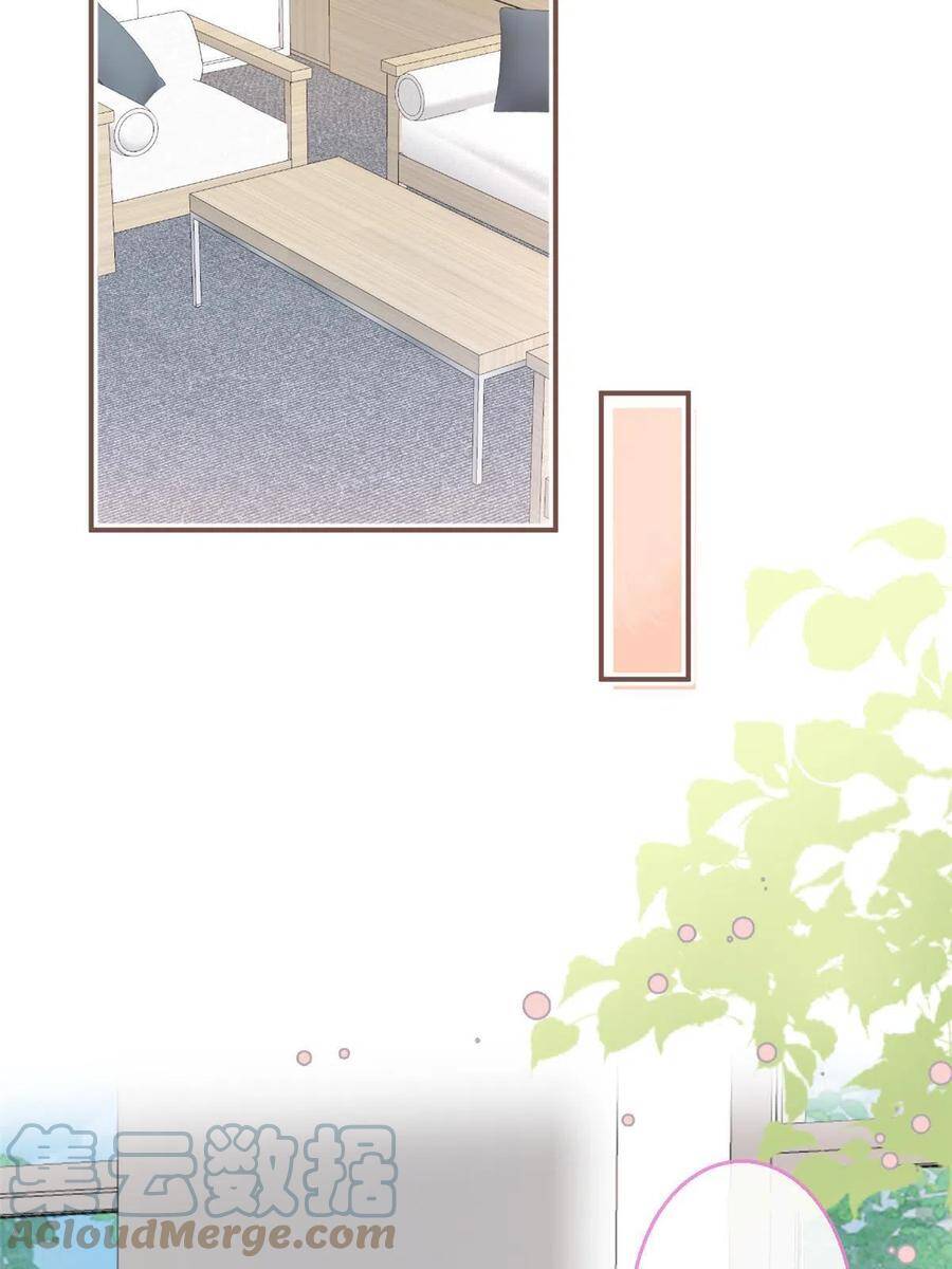 Ta Có Năm Đại Lão Ba Ba - Chương 222