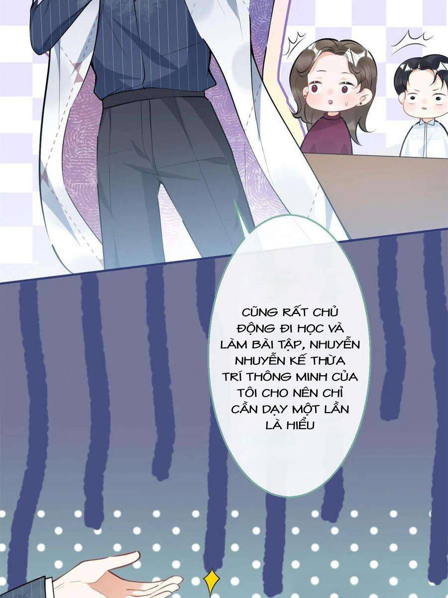 Ta Có Năm Đại Lão Ba Ba - Chương 232