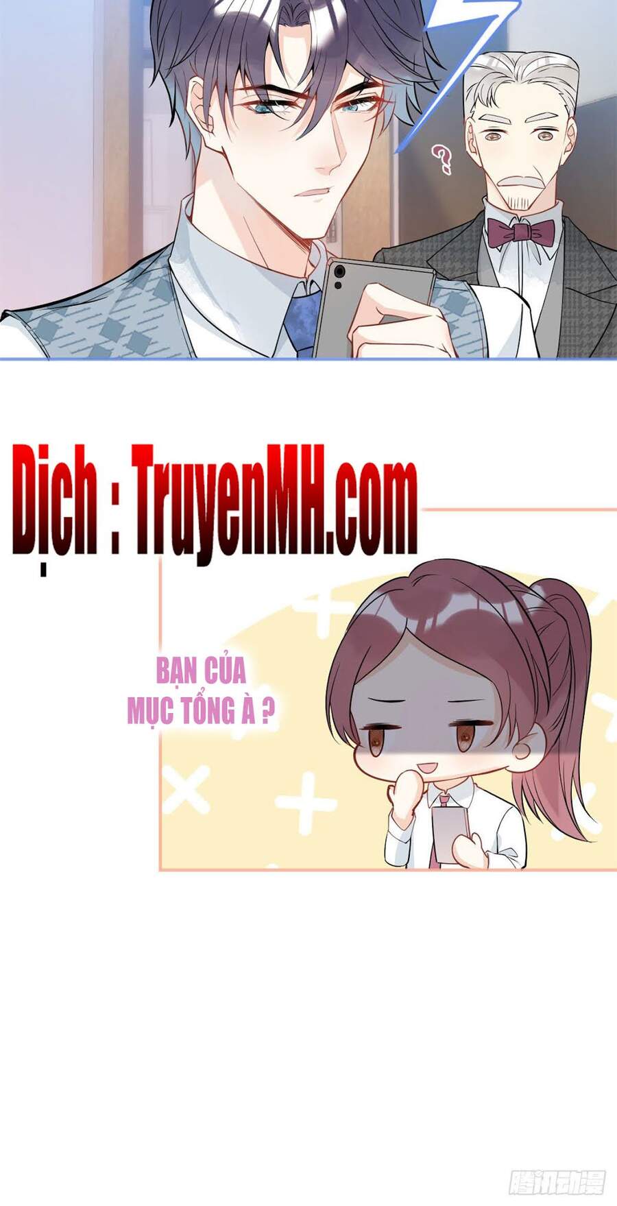 Ta Có Năm Đại Lão Ba Ba - Chương 67