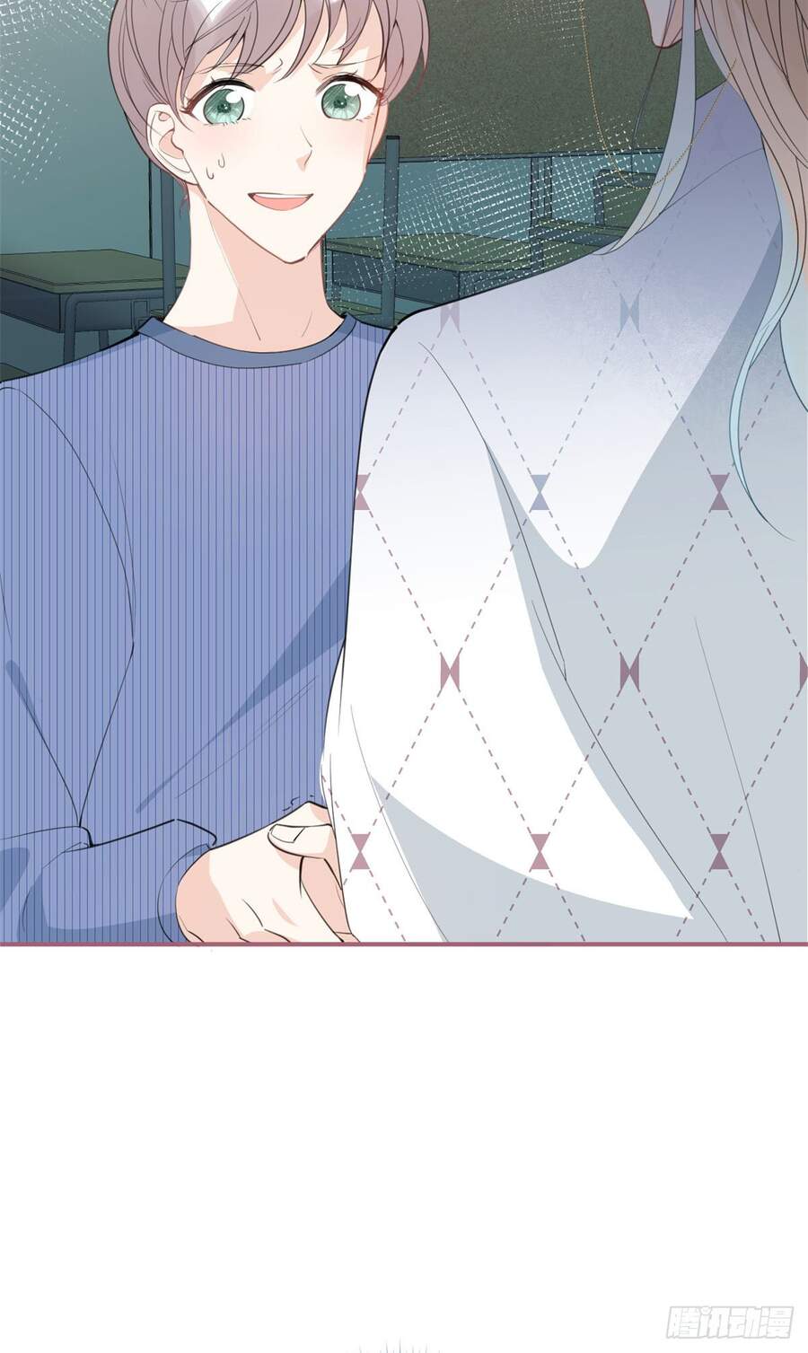 Ta Có Năm Đại Lão Ba Ba - Chương 83