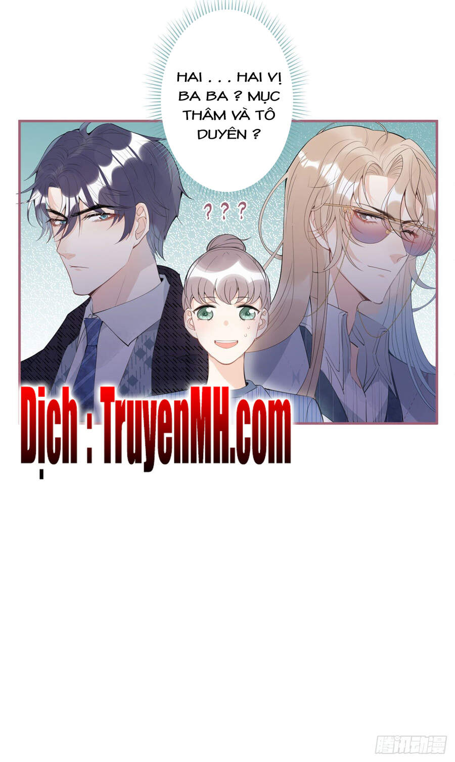 Ta Có Năm Đại Lão Ba Ba - Chương 83