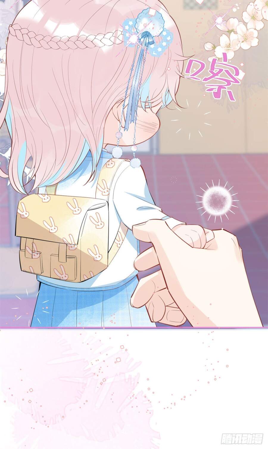 Ta Có Năm Đại Lão Ba Ba - Chương 83