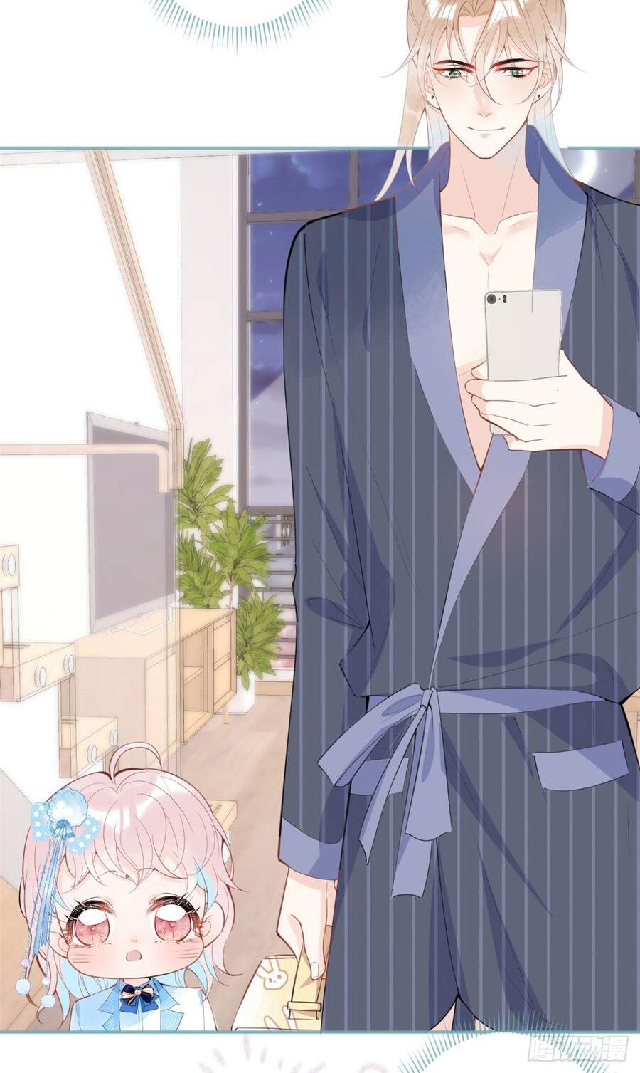 Ta Có Năm Đại Lão Ba Ba - Chương 83