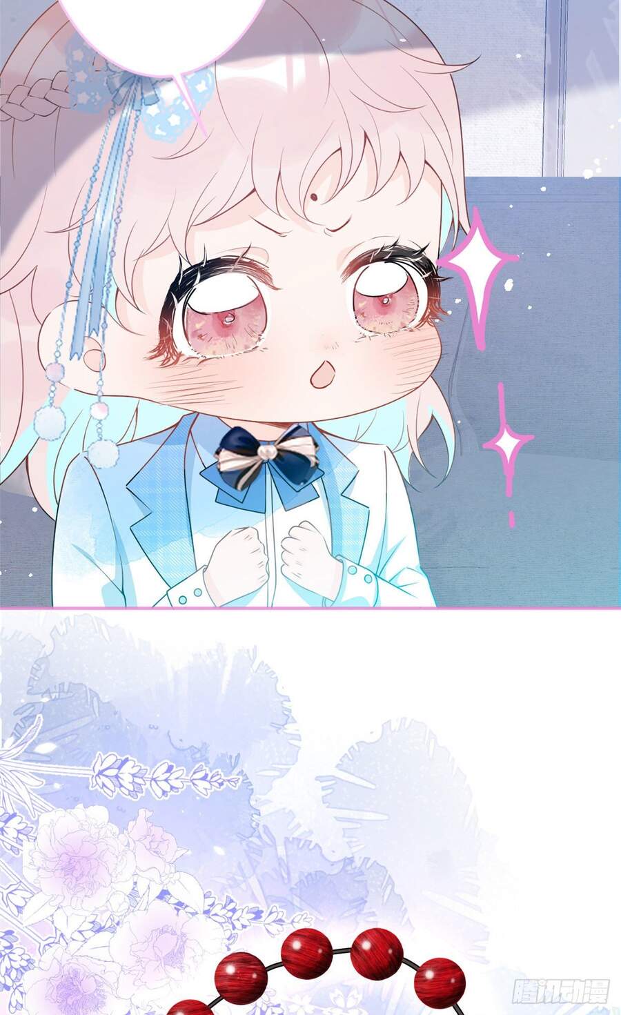 Ta Có Năm Đại Lão Ba Ba - Chương 84