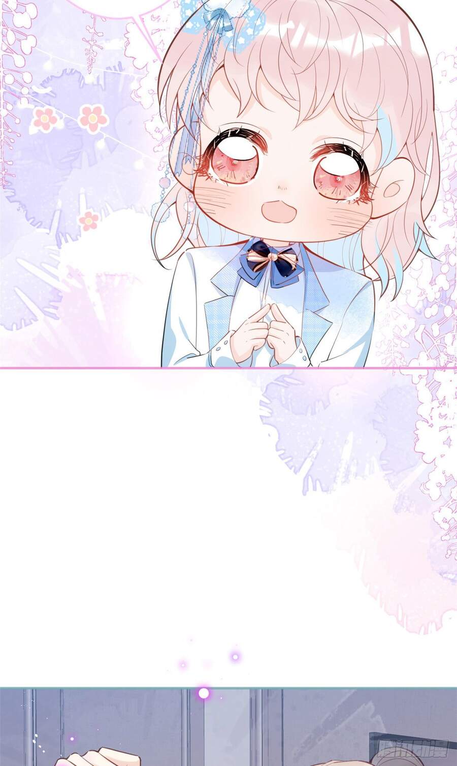 Ta Có Năm Đại Lão Ba Ba - Chương 84