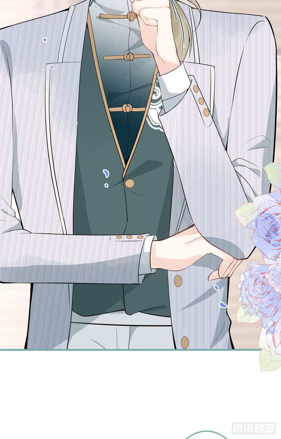 Ta Có Năm Đại Lão Ba Ba - Chương 97