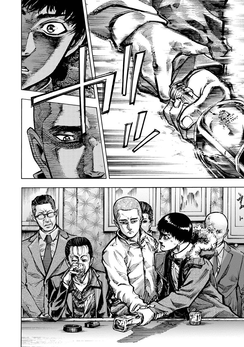 Casinogui - Chương 14