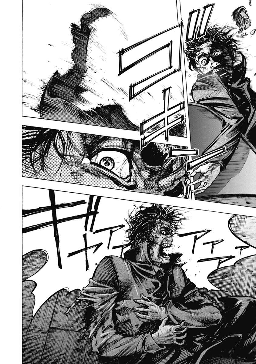 Casinogui - Chương 18