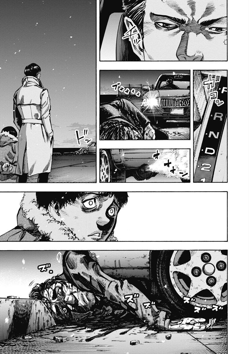 Casinogui - Chương 19