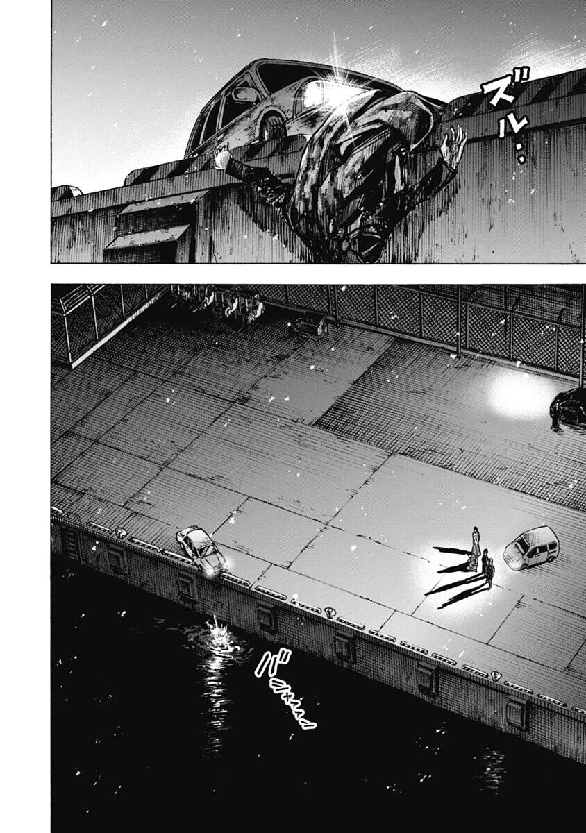 Casinogui - Chương 19