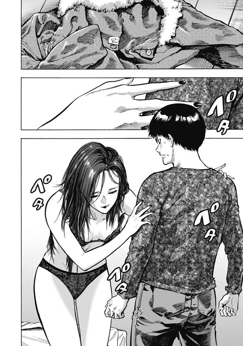 Casinogui - Chương 21