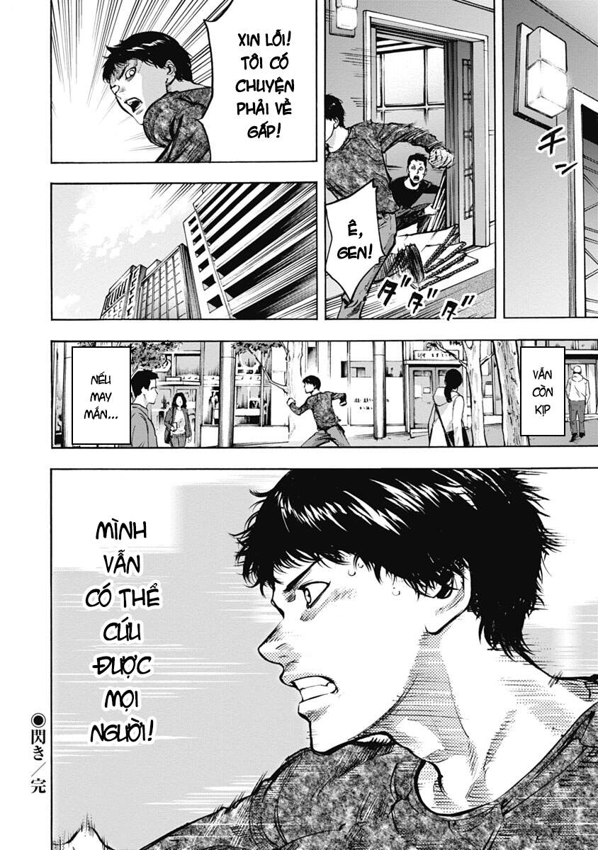 Casinogui - Chương 25