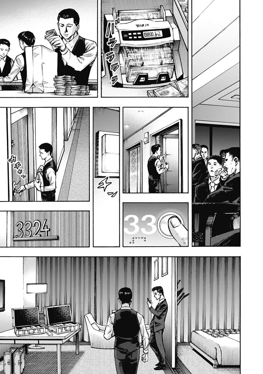 Casinogui - Chương 27