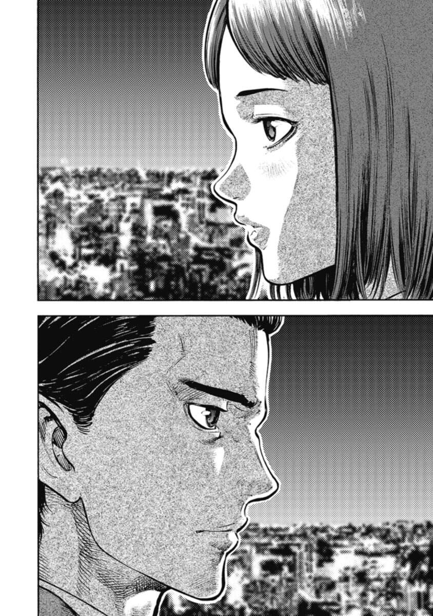 Casinogui - Chương 37