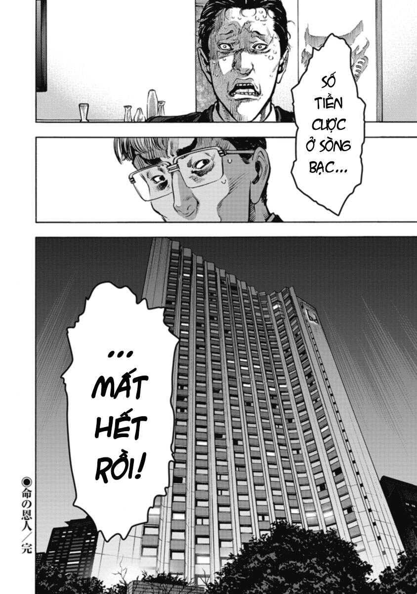 Casinogui - Chương 37