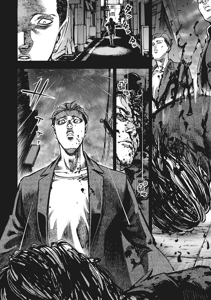 Casinogui - Chương 40