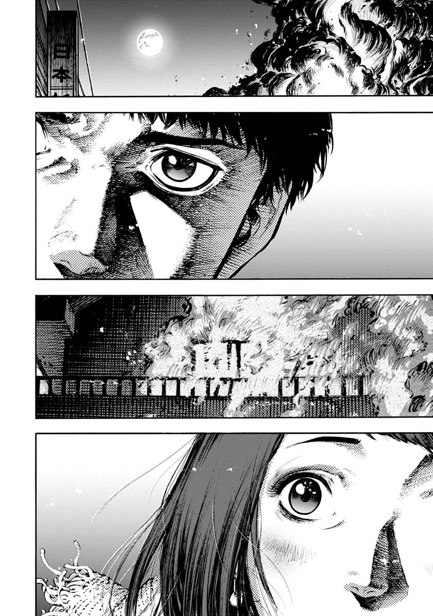 Casinogui - Chương 7